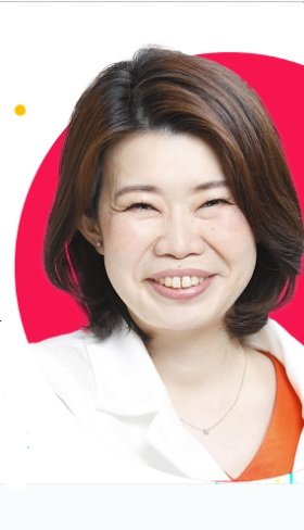 Hon. Ayano